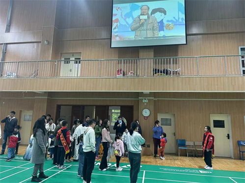 相約進西，共享精彩——走進進才實驗小學西校